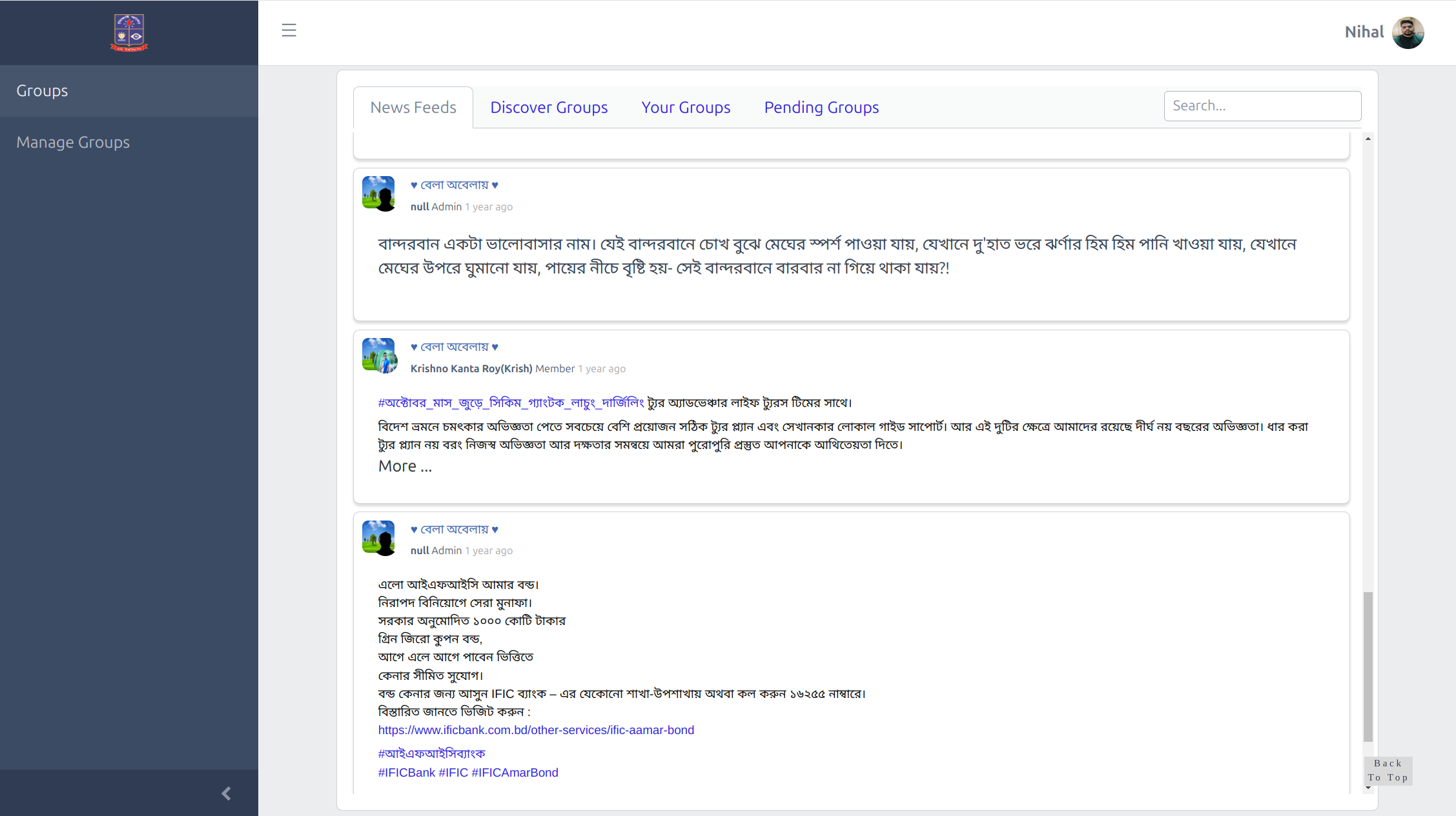 IIT Alumni Association